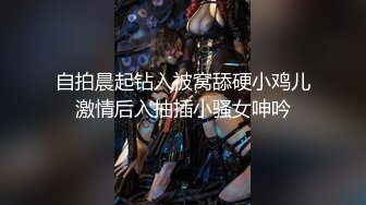 在楼上邻居家里操巨乳大屁股老姐，口活技术很好