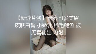 ☆无可挑剔九头身马甲线长腿终极绿帽骚妻，与多名单男群P乱交，女神的形象如此反差 (5)