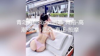 骚妻小录