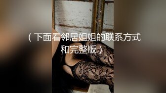  漂亮小女友吃鸡 这个交极品啊 美眉吃的很认真投入 技术也不错 鸡鸡也大 看着真享受