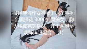 PMC-027.白允儿.年轻女教师勾引学生.蜜桃影像传媒