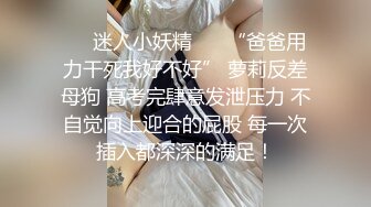    秃头大叔的幸福生活，后入操大屁股前面揉着奶子，操完一个大奶妹再换一个苗条嫩妹，真是让人羡慕