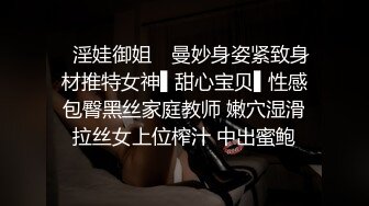 最浪推特反差婊网红【爱丝袜Vivian姐】最新定制视频-西服黑丝 骑乘顶操 近距离高跟丝袜扛腿暴力抽插