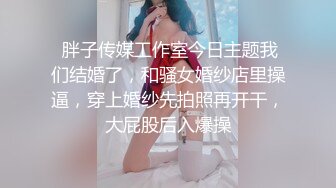 是什么样的男优让心语赞不绝口？是太猛了吗？MD0050