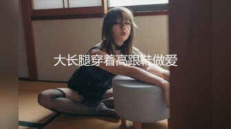 STP32288 麻豆传媒 FLIXKO MFK0014 私家侦探之平冈公主与傻瓜温达 VIP0600