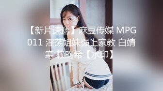 11/17最新 色胆包天公公趁儿子出差硬上多体位爆草抽插儿媳VIP1196