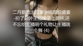 (麻豆傳媒)(mpg-0111)(20231021)玷汙羞辱白虎jk少女-夏晴子_