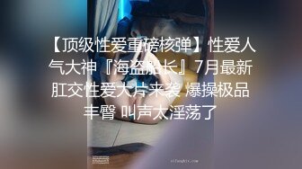 9-29伟哥足浴寻欢微胖小妹，没给人口过，操的直说 好舒服啊