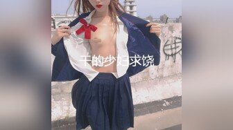 【新速片遞】青岛理发店老板娘、巨鼎美乳 ♈ 站着后入啪啪，老王无套内射，奶子撞得噼里啪啦响！