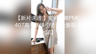 【轻度猎奇】高颜值日本气质素人少妇「mari wam」OF露脸私拍 反差美人妻沉沦精液地狱【第八弹】