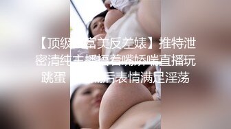 BJ葛姗姗230805-3