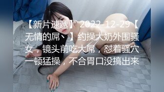 12/30最新 自嗨到高潮再无套插入白浆和精液混在一起VIP1196