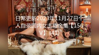 【新片速遞】 2022-6-4最新流出酒店摄像头近距离偷拍纹身猛男各种体位姿势爆草