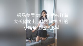 kcf9.com-2023-3-6【勇闯东南亚】东南亚探花，包养的颜值嫩妹，乖巧随便玩弄，埋头舔逼害羞遮脸