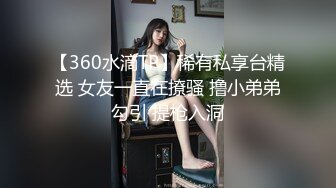 带你寻遍全国外围，白色西装牛仔裤性感妹子