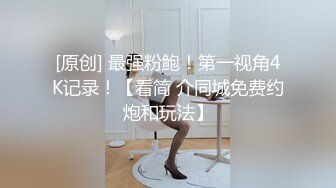  大学生兼职做家政服务没想到穿这么骚就来工作，最后实在忍不住强行让他爆