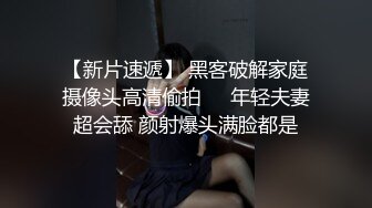  兄妹乱伦游戏有颜值还很骚全程露脸，淫声荡语不断精彩刺激，交大鸡巴跟她的小哥哥激情抽插浪叫不断好骚啊