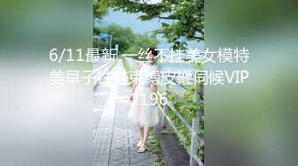 【新速片遞】  商场女厕全景厕拍蓝衣美眉⭐肥美的鲍鱼已开始变黑了