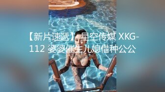 高颜值短发萌妹子全裸诱惑 自摸奶子小尺度露逼摆弄各种姿势非常诱人!