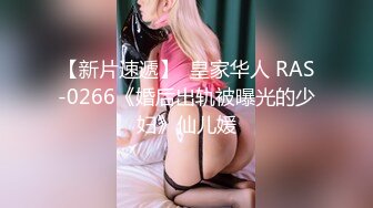 RBD-994 [无码破解] 奴●島 特別編 美咲かんな