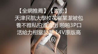 熟女控，风骚吊钟奶阿姨：老公快来，大牛牛拿出来    我给你舔舔