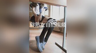 RAS-0296 金宝娜 女优酒精路跑 醉后性欲大解放 皇家华人