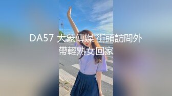 【3P4P5P女女互勉剧情COS】Hunnybunny 极品福利，第二弹5