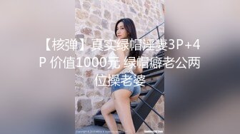 女的感觉都要被后人顶上天了