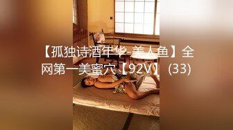 TMTC004 天美传媒 偷吃禁果上瘾的兄妹 李娜娜