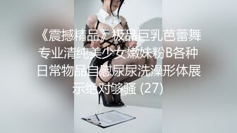 【用利顶你】170CM极品美御姐，黑丝大长腿很主动。舔骚逼叫起来好骚，大屌插嘴一顿操，搞完还想要