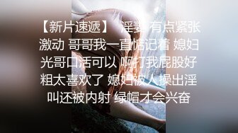 “学长你好帅啊”满眼都是你的女孩你们遇到过吗？【狠货高科技看简阶】