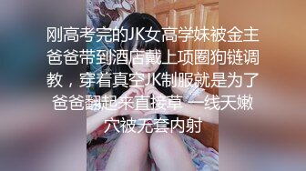 【超顶❤️稀缺猎奇】天选之妖雌雄共体特异构造 真是开了眼 尽情意淫自己爆乳小穴 疯狂撸动无限榨精高潮