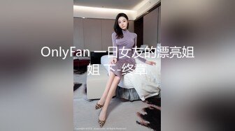 杏吧独家 - 乖巧女友打响新年第一炮