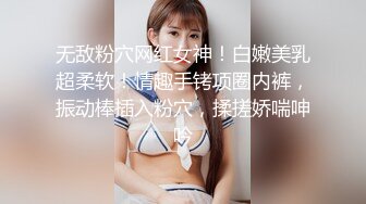 海角社区父女乱伦大神爱女儿的每一天❤️单亲爸爸后入巨乳女儿的密桃臀，射出来的精液长得跟虫子似的