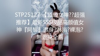 极品福利姬美女 仙仙小草莓高价私定自慰压缩版视频福利合集 [40V] (21)