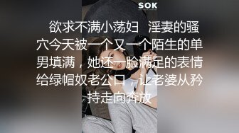 漂亮小姐姐69吃鸡啪啪 快点肚子好痛 太深了 身材匀称 被小伙又舔又操 奶子哗哗