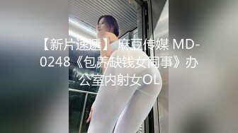 超顶级NTR绿帽人妻，极品白皙韵味美少妇【北方有佳人】私拍，邀约各界成功男士3P单挑无套BB肏肿，刷锅狠人原版2K画质 (13)