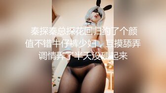 XKGA039 星空无限传媒 为父抵债JK女生惨遭强奸 小野 VIP0600