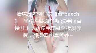 麻豆传媒-夏晴子晴子护士篇选择玩弄无良下流的淫秽医生