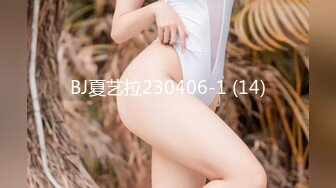 会所操女技师  穿上短裙制服撸管调情  摸屁股镜头前掰穴