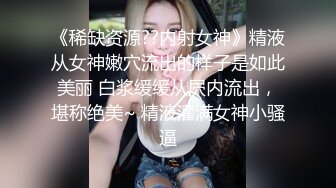 后入汗毛浓密 的骚妻