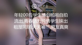 麻豆传媒映画 PsychopornTW联合出品 台妹的按摩服务