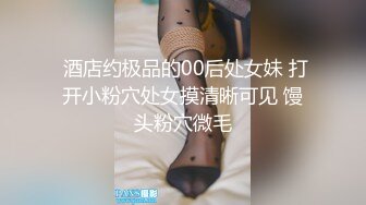 大波浪黄发极品御姐！空姐制服开档黑丝！拨开珍珠内裤操逼，各种姿势轮番输出，无毛骚逼湿哒哒