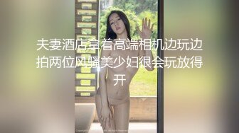 -百变女神『迪丽热巴』体验黑超大屌「一步到胃」 (1)