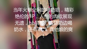    尤物骚女两男一女3P激情啪啪，从下往上视角拍摄，两根JB交掰穴揉搓尿尿，前后齐插被操的浪叫