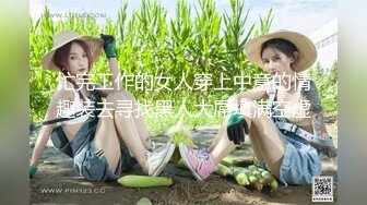 ✿惊艳少女✿ 精美爆乳少女双人组▌黎菲儿x宝七▌暗夜魅魔人间取精 巨根初体验 硕大酥乳汹涌澎湃