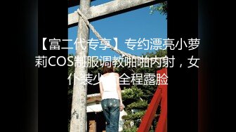 【最新❤️女神流出】身材颜值俱佳的女神『晚W酱』与闺蜜最新性爱私拍 极品骚货线_下性爱实录 美乳粉穴 (2)