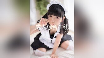 【新片速遞】 双飞高颜值反差婊 舒服 好大 爸爸 用力 你们的女神就是我的胯下玩物罢了 给钱可操 