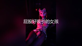 重磅推荐，抖音网红【Eleven_xuan】小妹妹长得很漂亮清秀，不是那种油爆爆很风骚的，算是一股清流