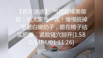 无水印10/15 女神没想到衣服脱掉居然是吊带情趣黑丝马上冲动用力啪啪VIP1196